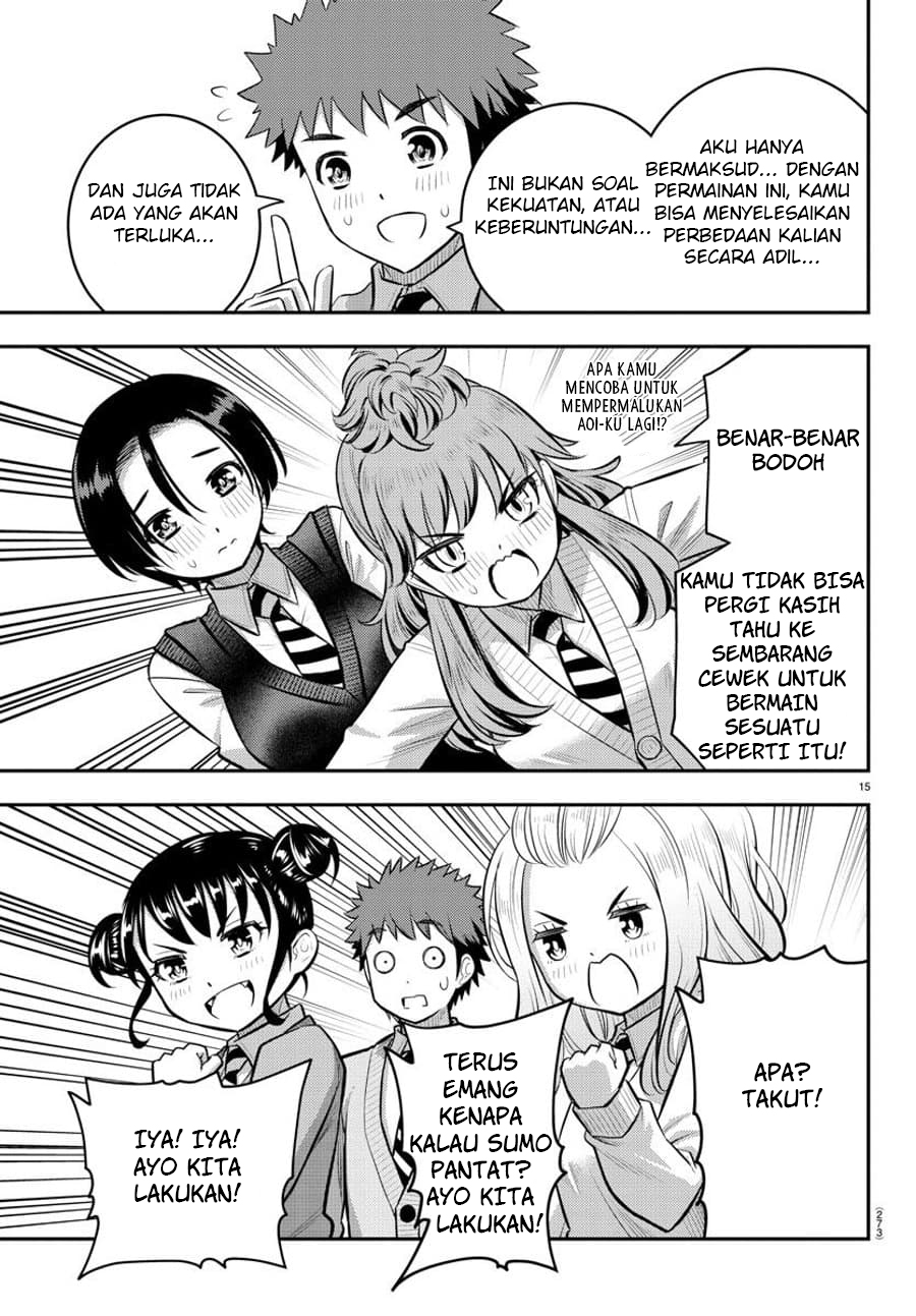 Yankee JK Kuzuhana-chan